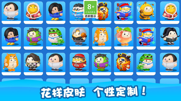 截圖1