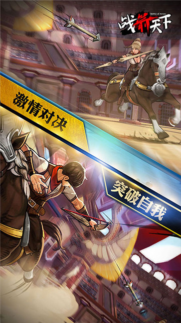 截圖1