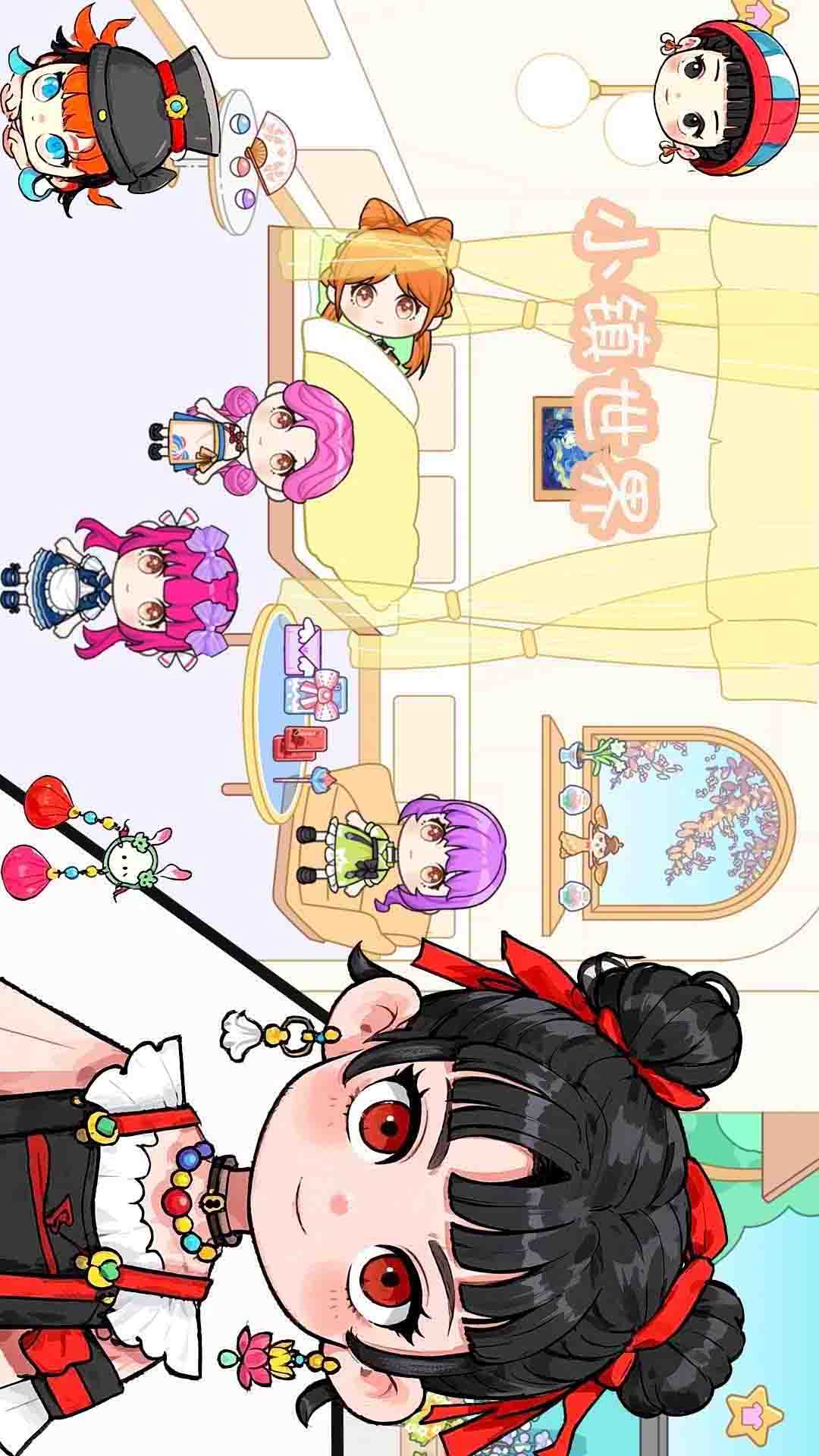 截圖2