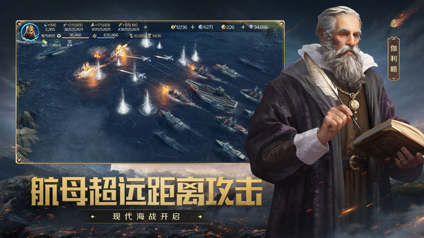 截圖5