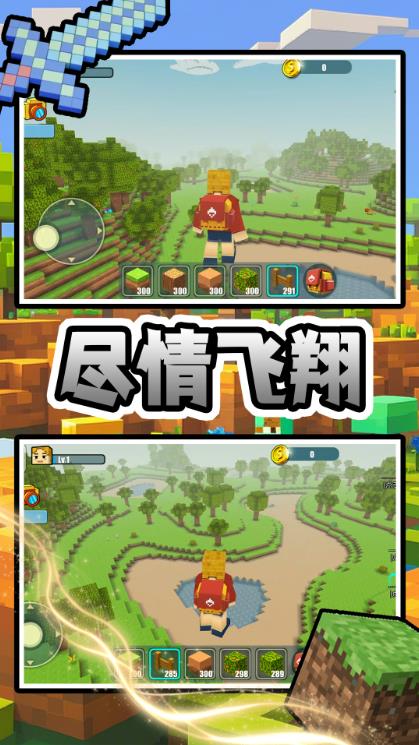 截圖2