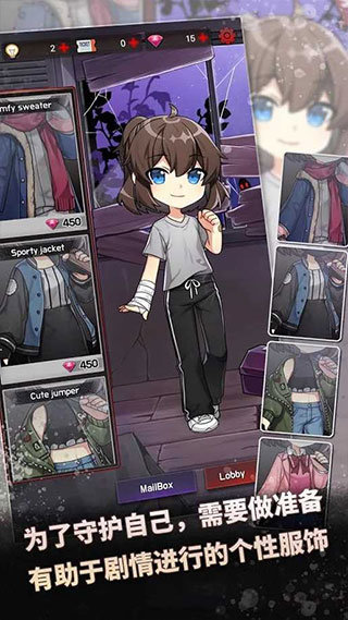 截圖3