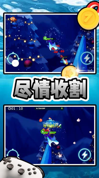 截圖1