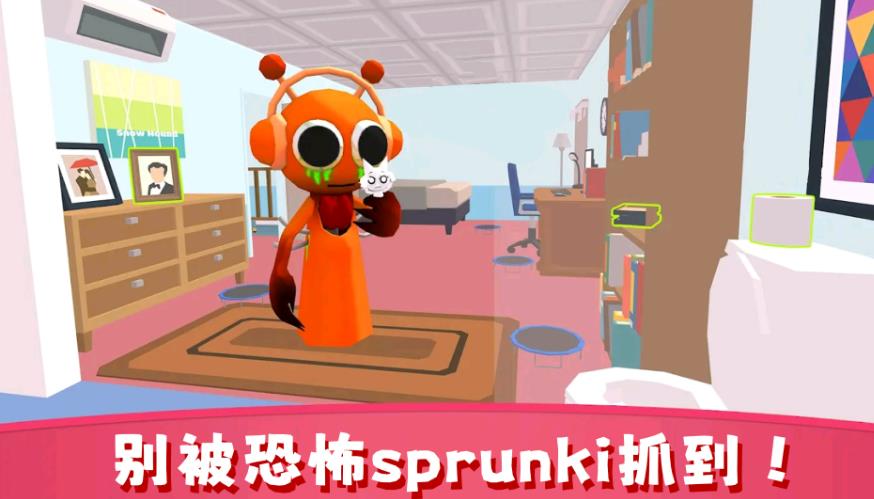 截圖3