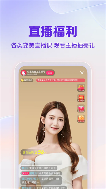 截圖1
