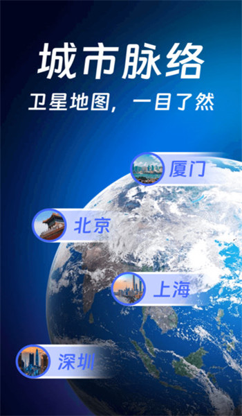 截圖1