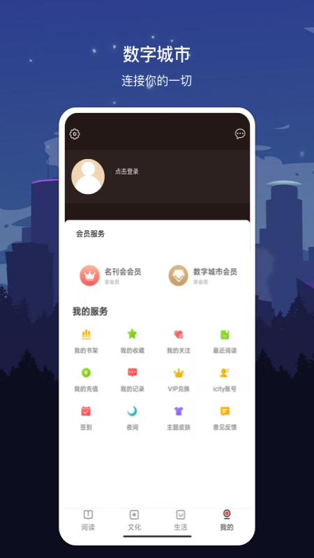 截圖1