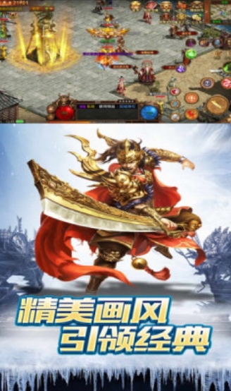 截圖3