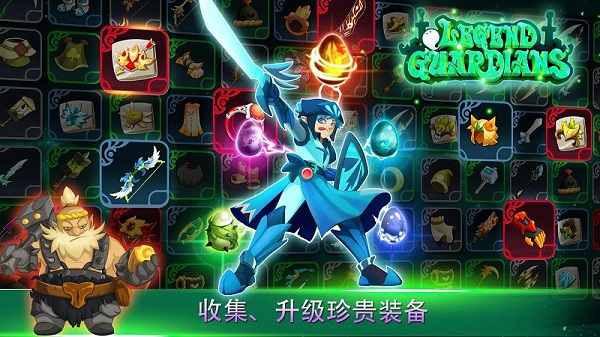 截圖3
