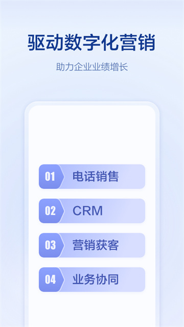 截圖3