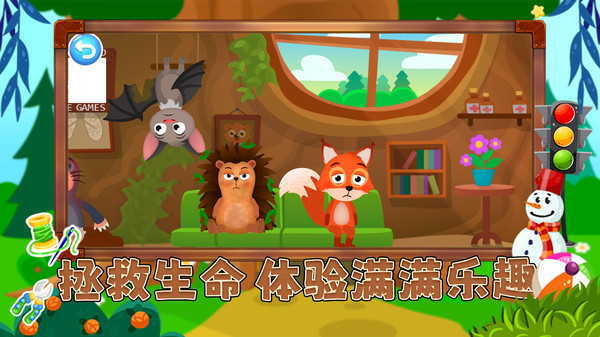 截圖1
