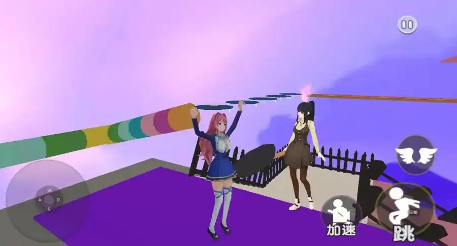 截圖2