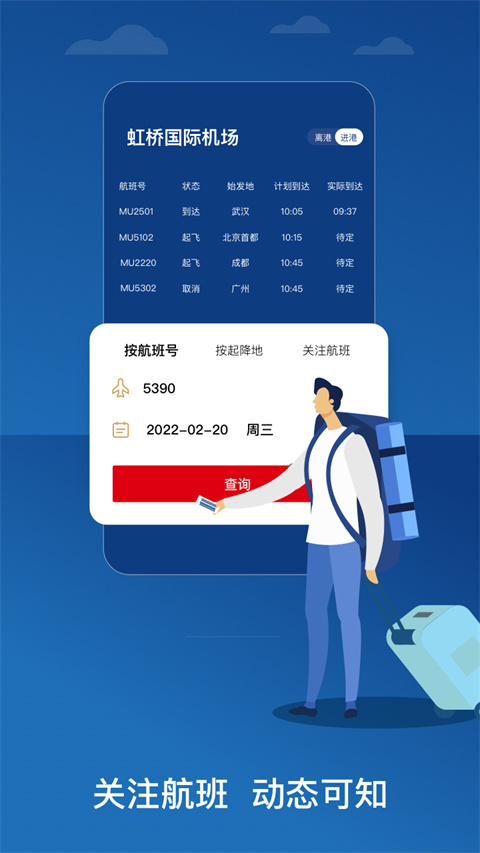 截圖1