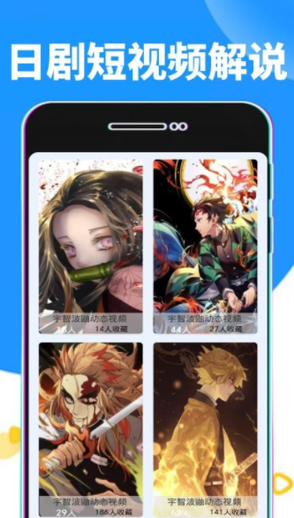截圖4