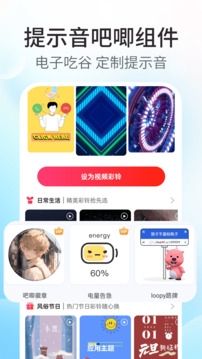 截圖3