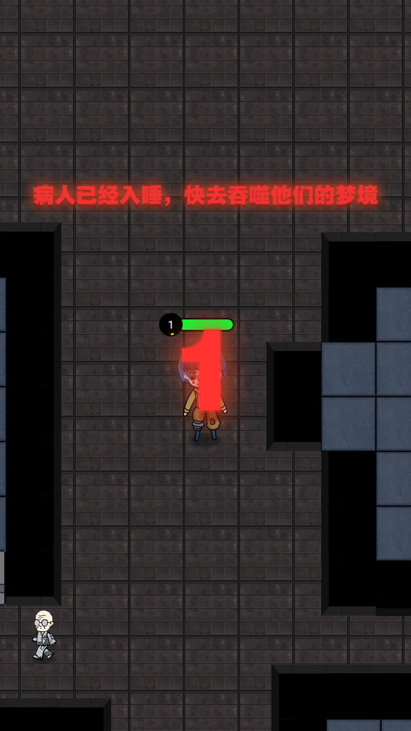 截圖1