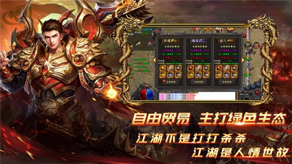 截圖2
