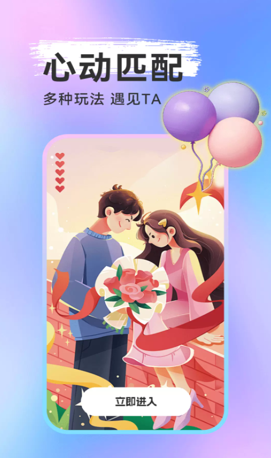 截圖1