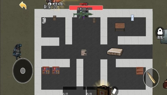 截圖3