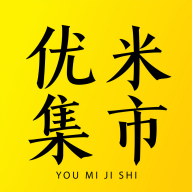 優(yōu)米集市
