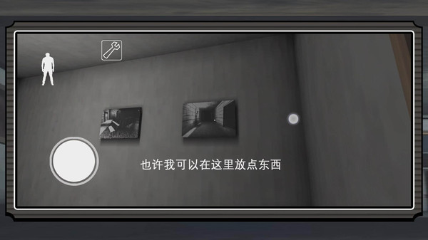 截圖2