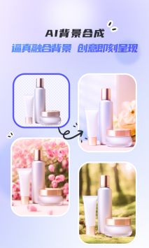 截圖3