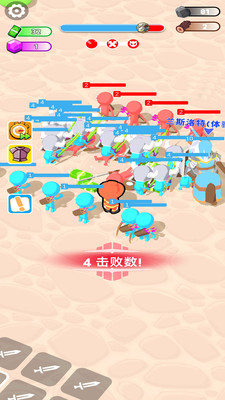 截圖1