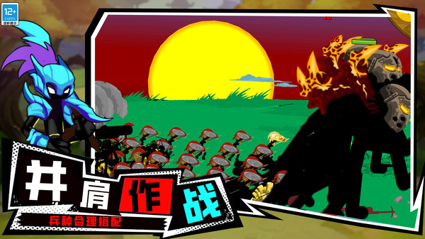 截圖2