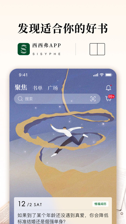 截圖4