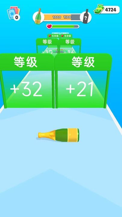截圖3