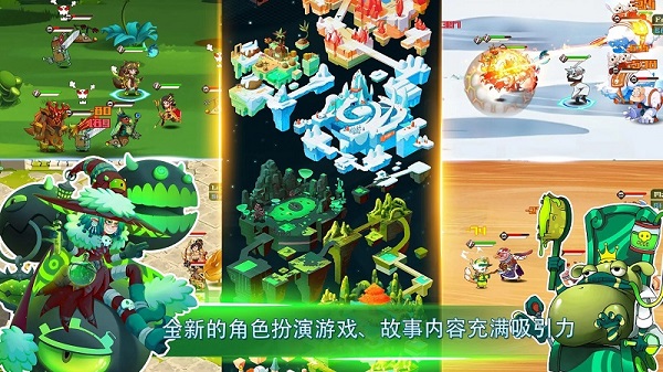 截圖2