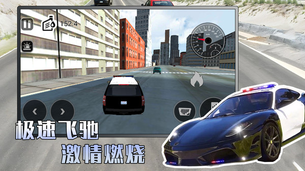 截圖2