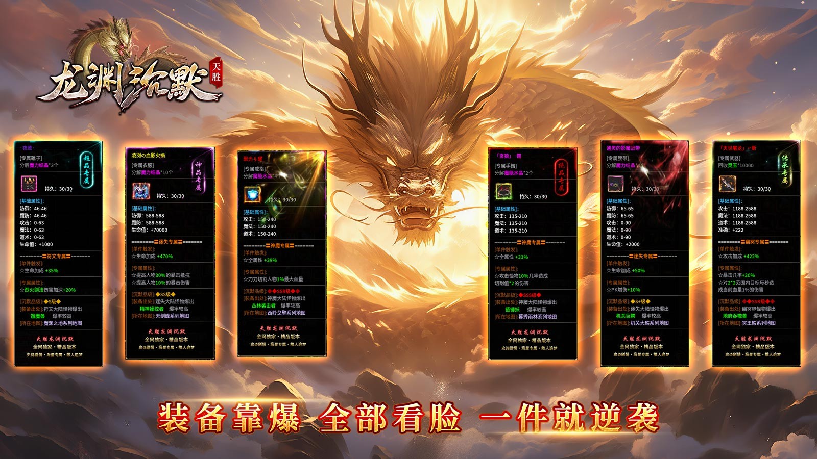 截圖1