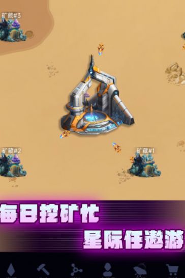 截圖1