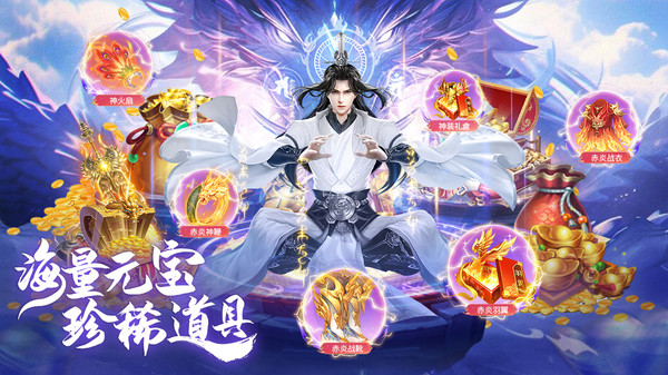 截圖3