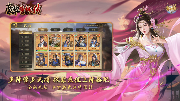 截圖1