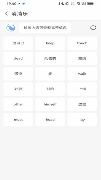 截圖1