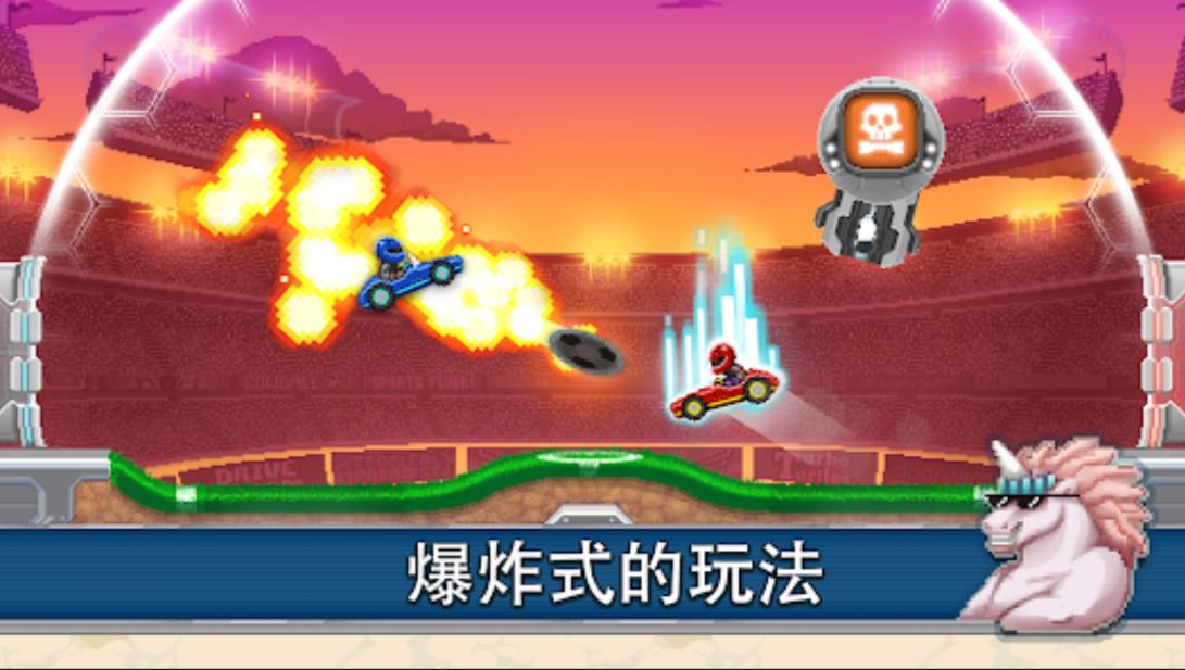 截圖1