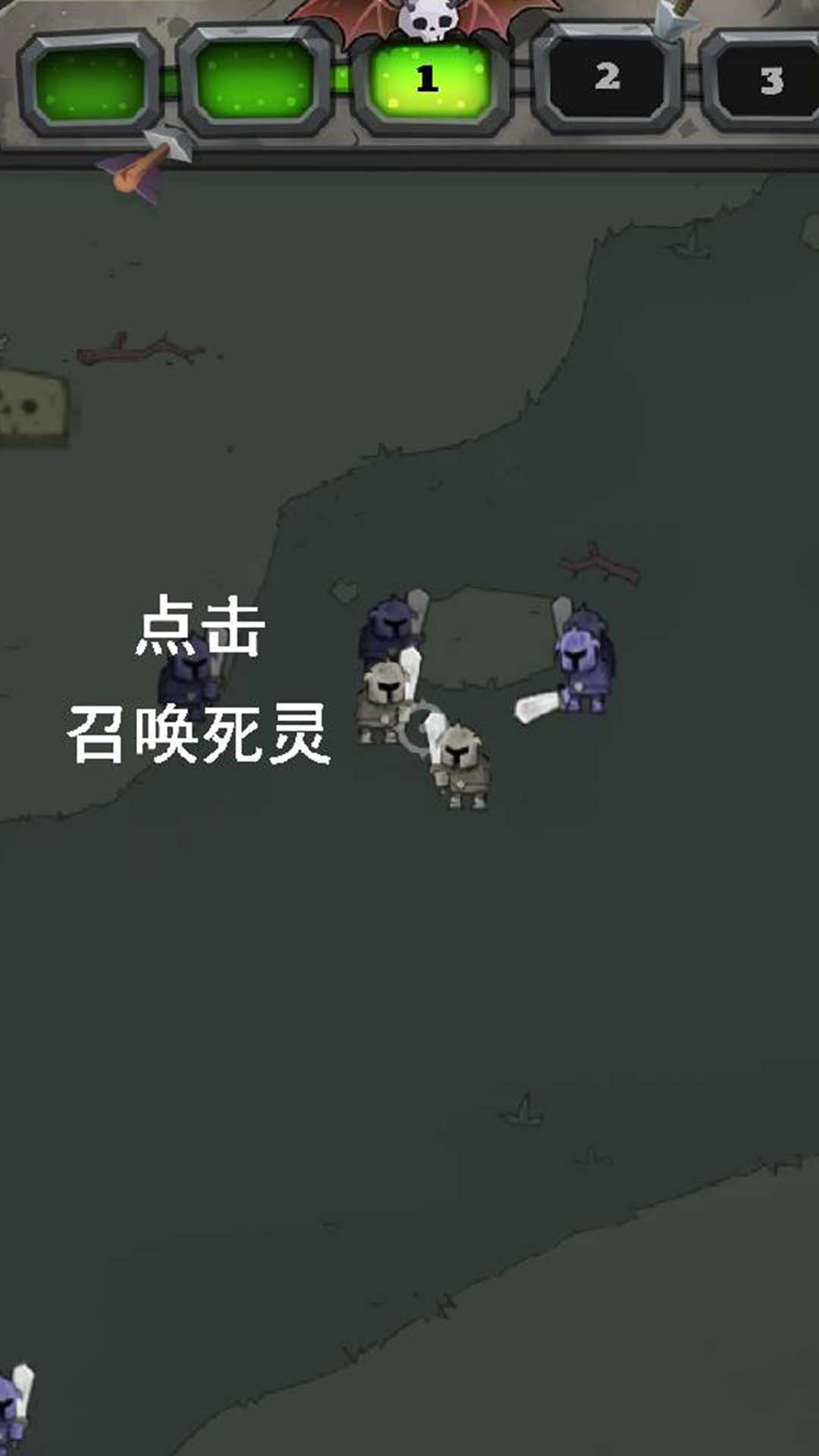 截圖2
