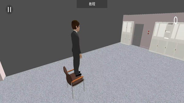 截圖2