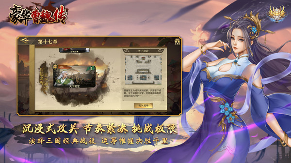 截圖2