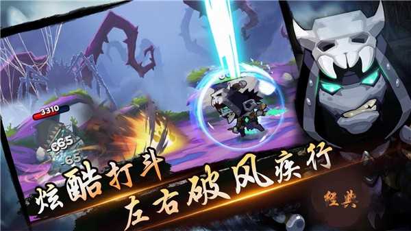 截圖2