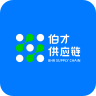 伯才供應(yīng)鏈