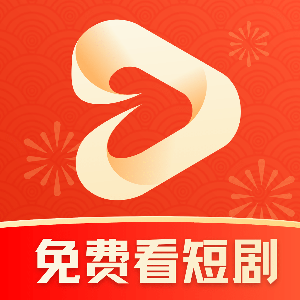 芒果免費短劇
