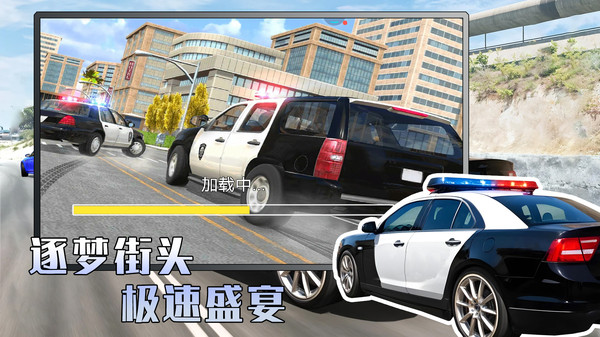 截圖3