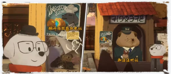 截圖3