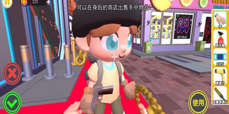 截圖3