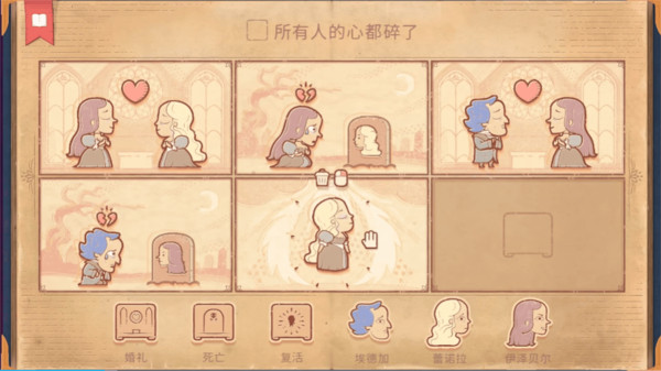 截圖1
