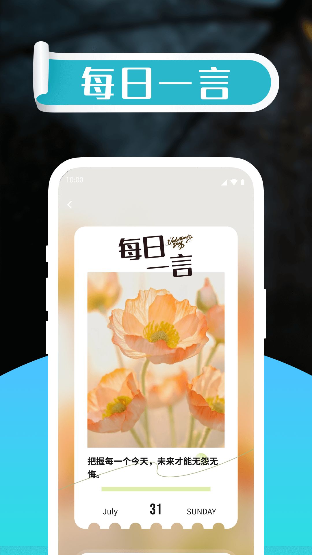 截圖1