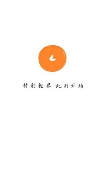 截圖4
